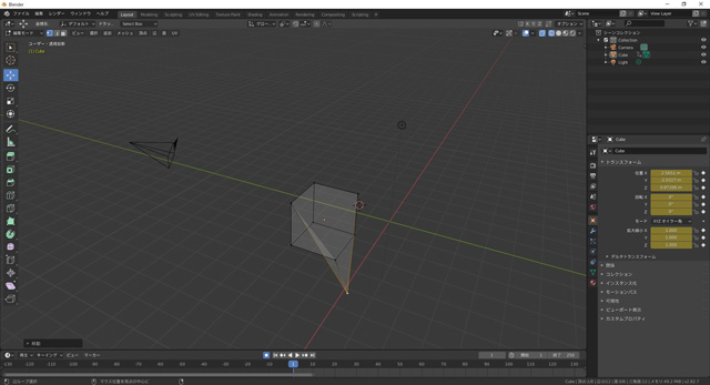 Blender練習すすめています。本格的に手を動かす作業に入りました。