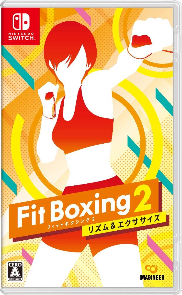 Fit Boxing2