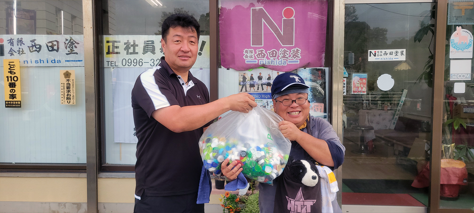 串木野ロータリークラブ2024－2025活動いろいろ参加させていただきました。西田さんお疲れさまでした！