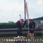 nishida (0-20-44-09)