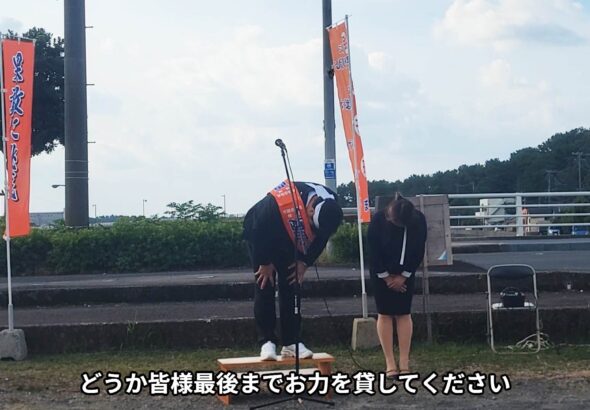 nishida (0-20-44-09)